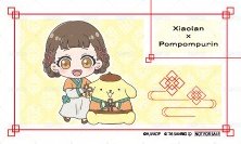三麗鷗 線上 滿額卡  背面