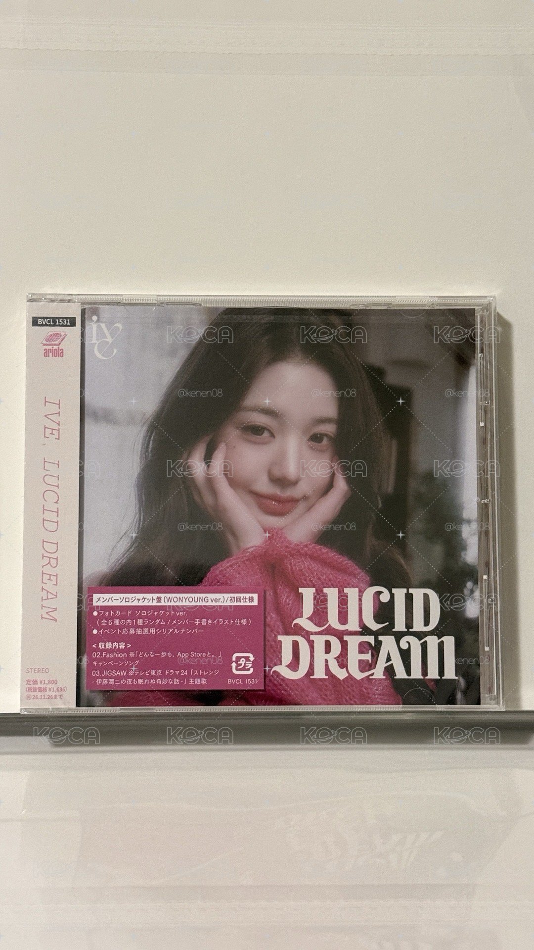 IVE Lucid dream 員瑛單封 全新未拆