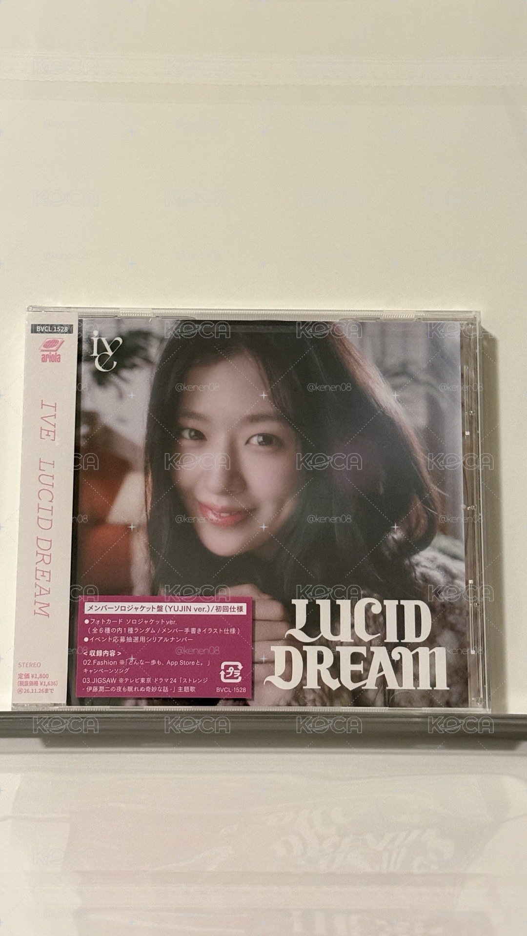 IVE Lucid dream 安安單封 全新未拆