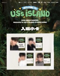 2026 FANCON 香港場