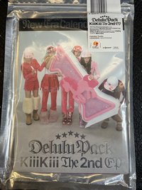 Delulu Pack 專輯 CALENDAR ver.