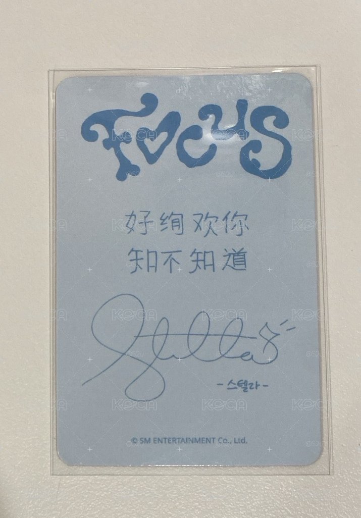中背絢