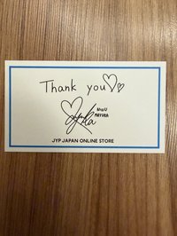 JYP JAPAN- NiziU Mayuka