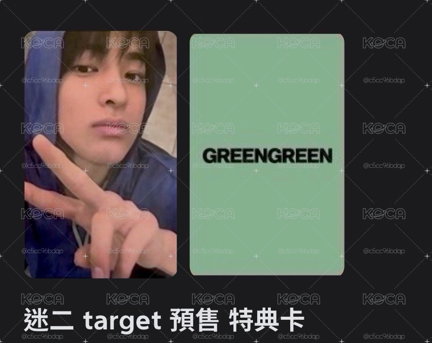 target安（含隨機空專）