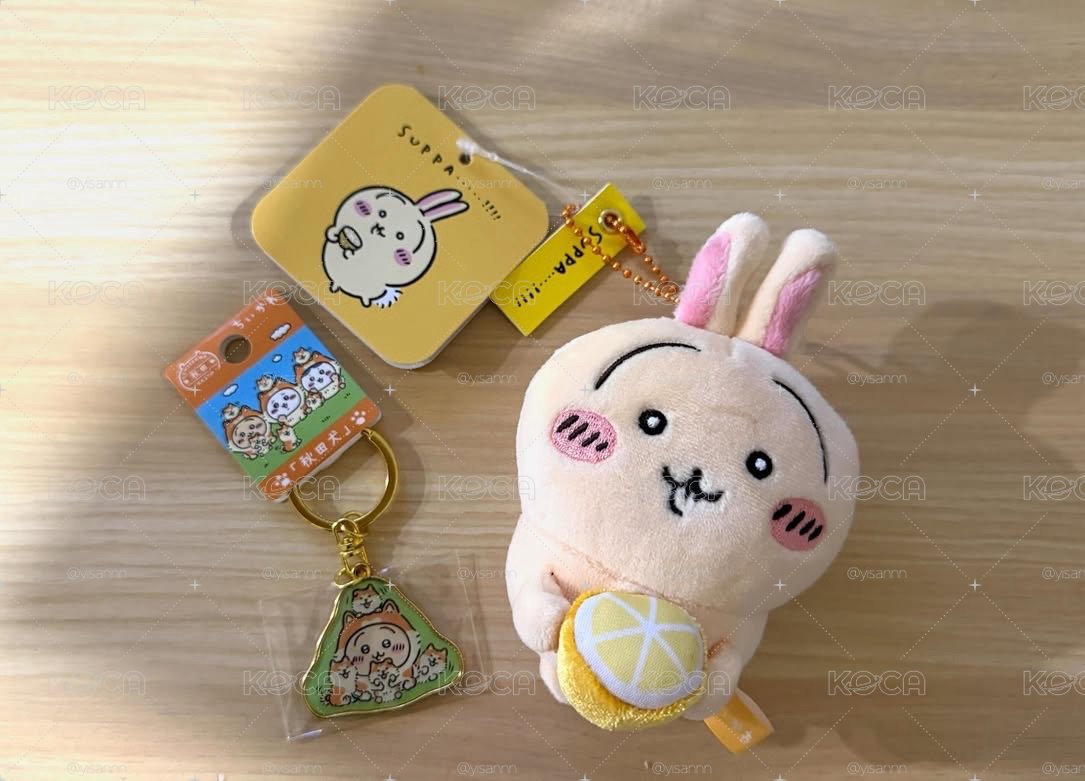 檸檬兔+秋田鐵牌