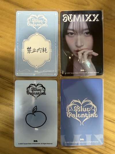 嫄 QQ音樂星光卡