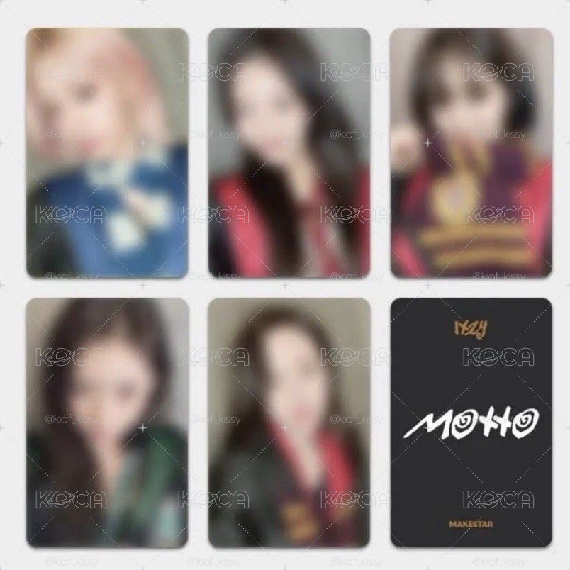 ITZY 哈利波特 特典卡