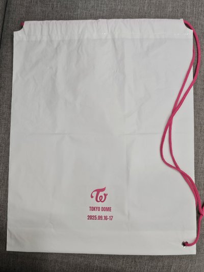TWICE 六巡東京 日巡升級禮