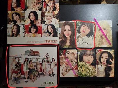 #TWICE5 B版空專