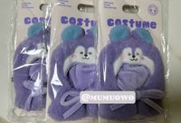 MANG（現貨）