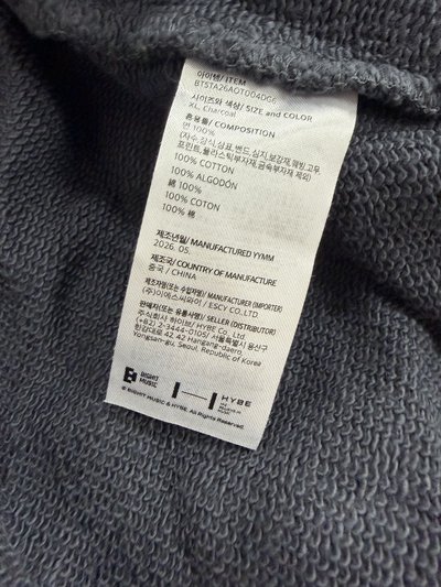全新未拆 BTS四代手燈 拆檢球衣 拆檢上衣 BTS周邊