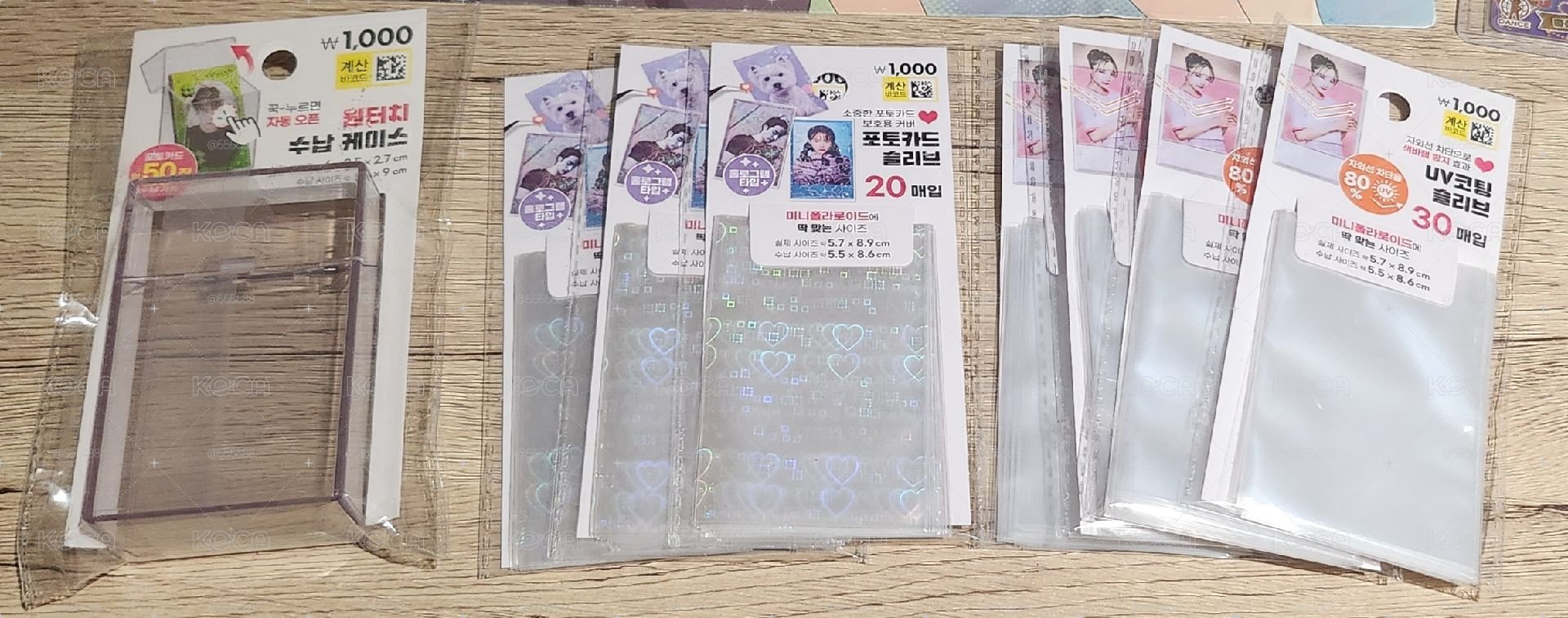 韓國小卡膜