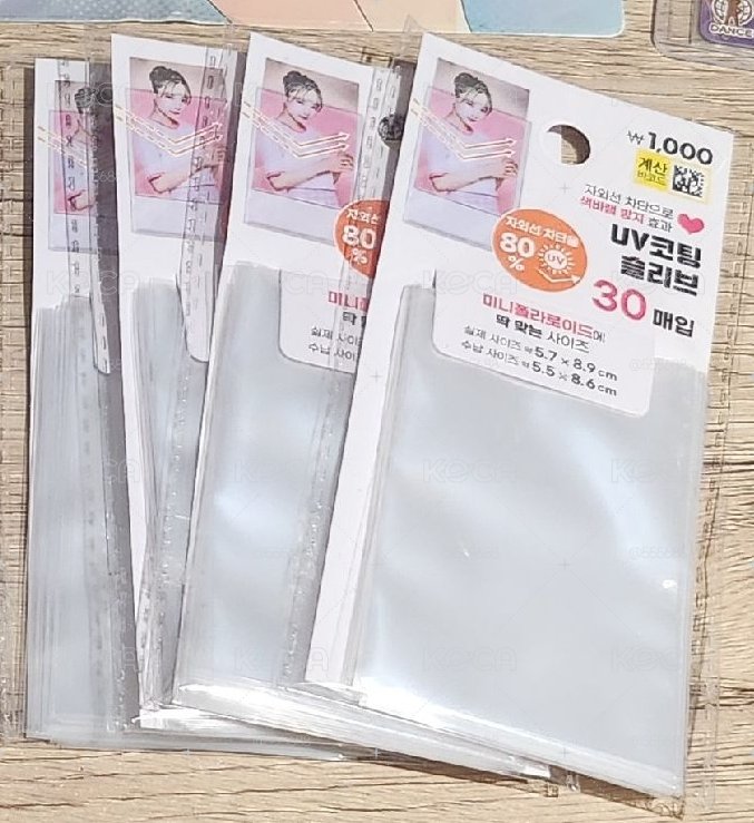 韓國小卡膜