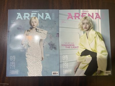 志雜誌