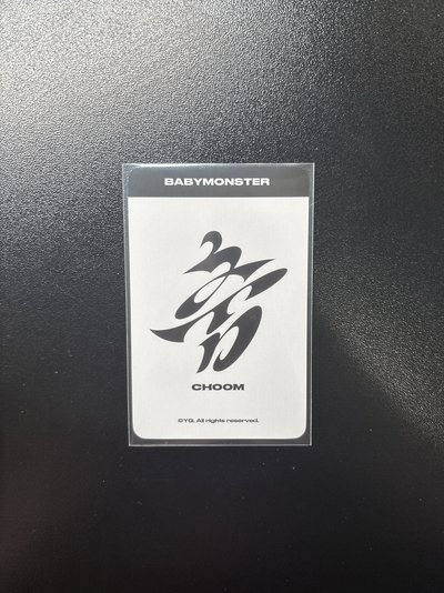 춤 (CHOOM) 香港/上海/廣州/洛杉磯/新加坡 共通 滿額卡 