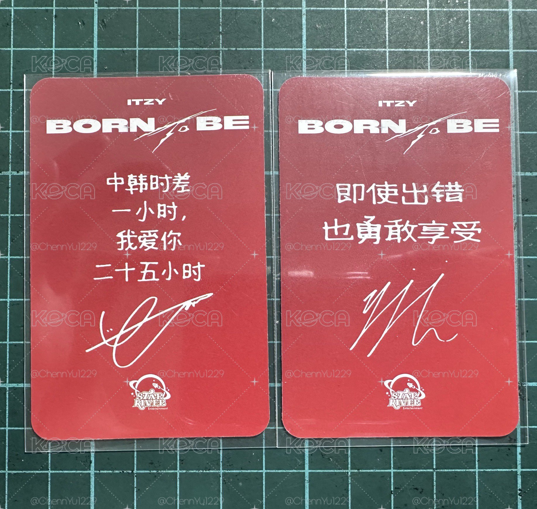 BTB 留娜特典