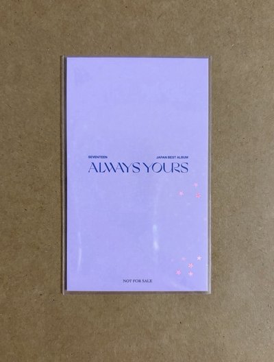 🪄競標 ALWAYS YOURS 環球特典 漢