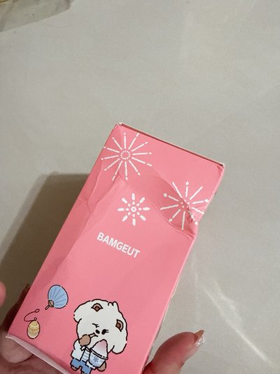 西瓜嘻嘻直出