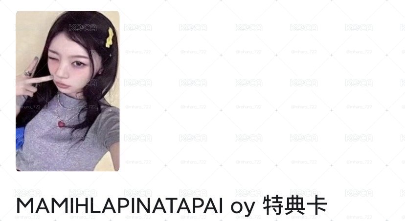 萌oy特典💧