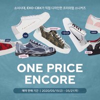 YSNEAKERS MD