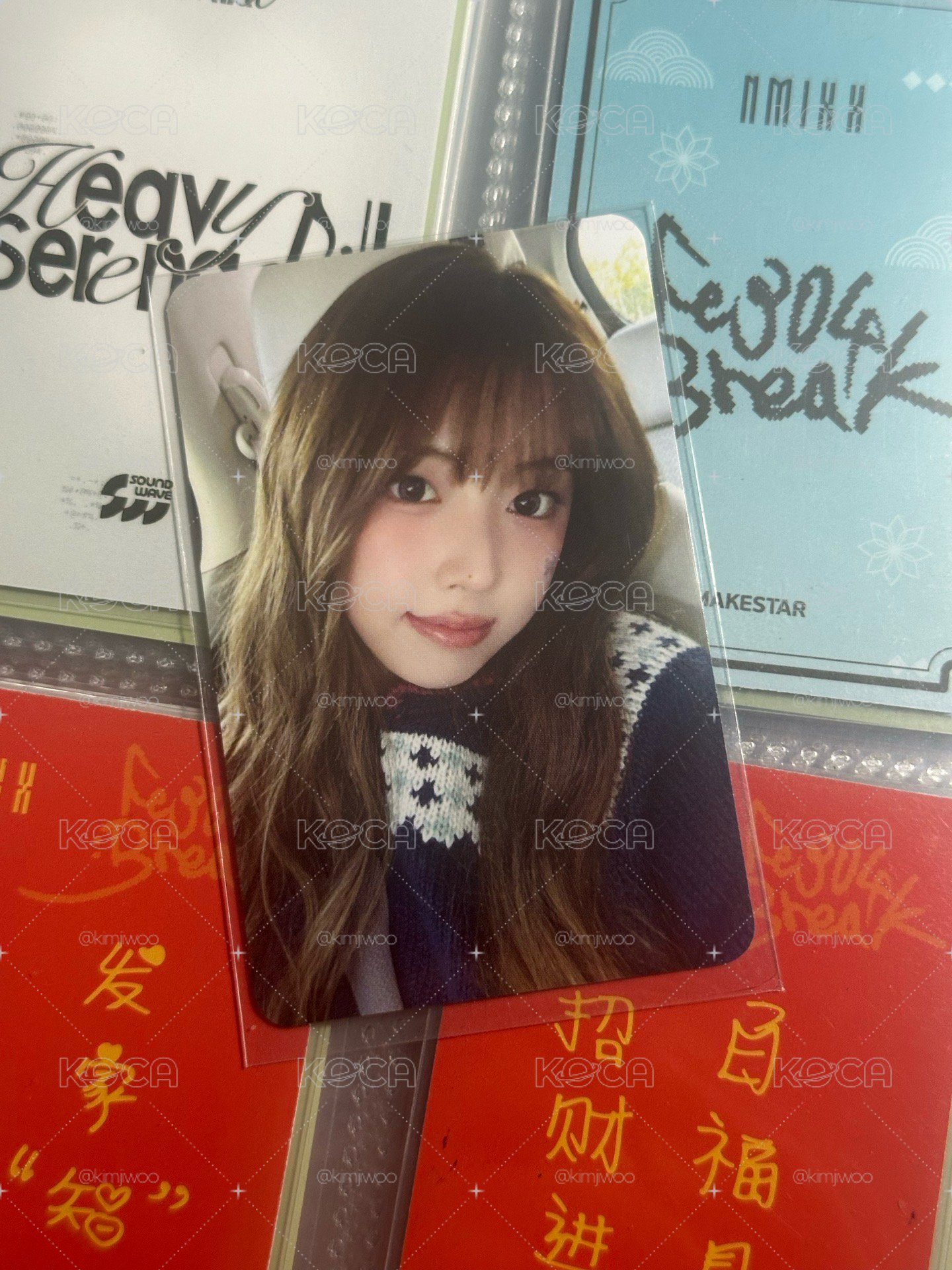 想見你友