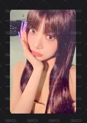 恩採滿額