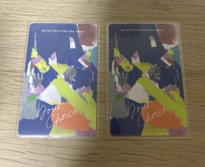Mini 8 LD 特典卡 哲俊不拆