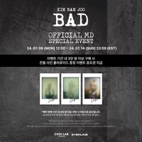 BAD Everline el 滿額抽選親簽卡