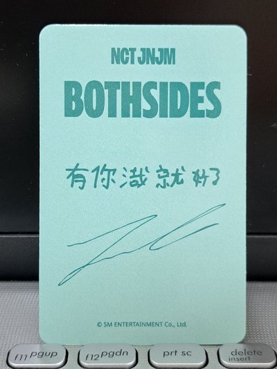 星河娜 有你渽就好