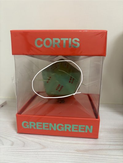 cortis全新GREENGREEN未拆專