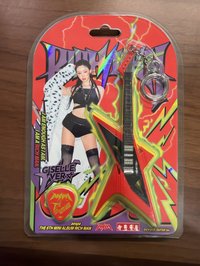 吉封