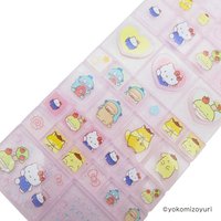 方塊貼紙