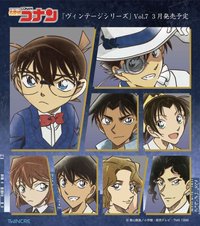 TWINCRE復古系列（ヴィンテージ）