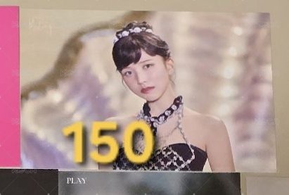 masterpiece  mina