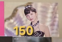masterpiece  mina