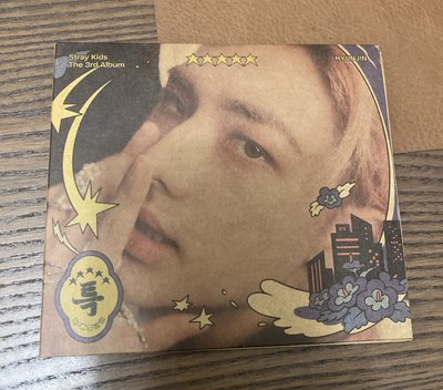 五星空專
