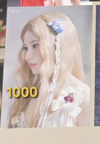 play sana 金髮