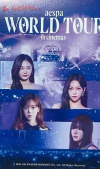 aespa：WORLD TOUR IN CINEMAS 日本 電影卡 