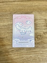 大耳狗