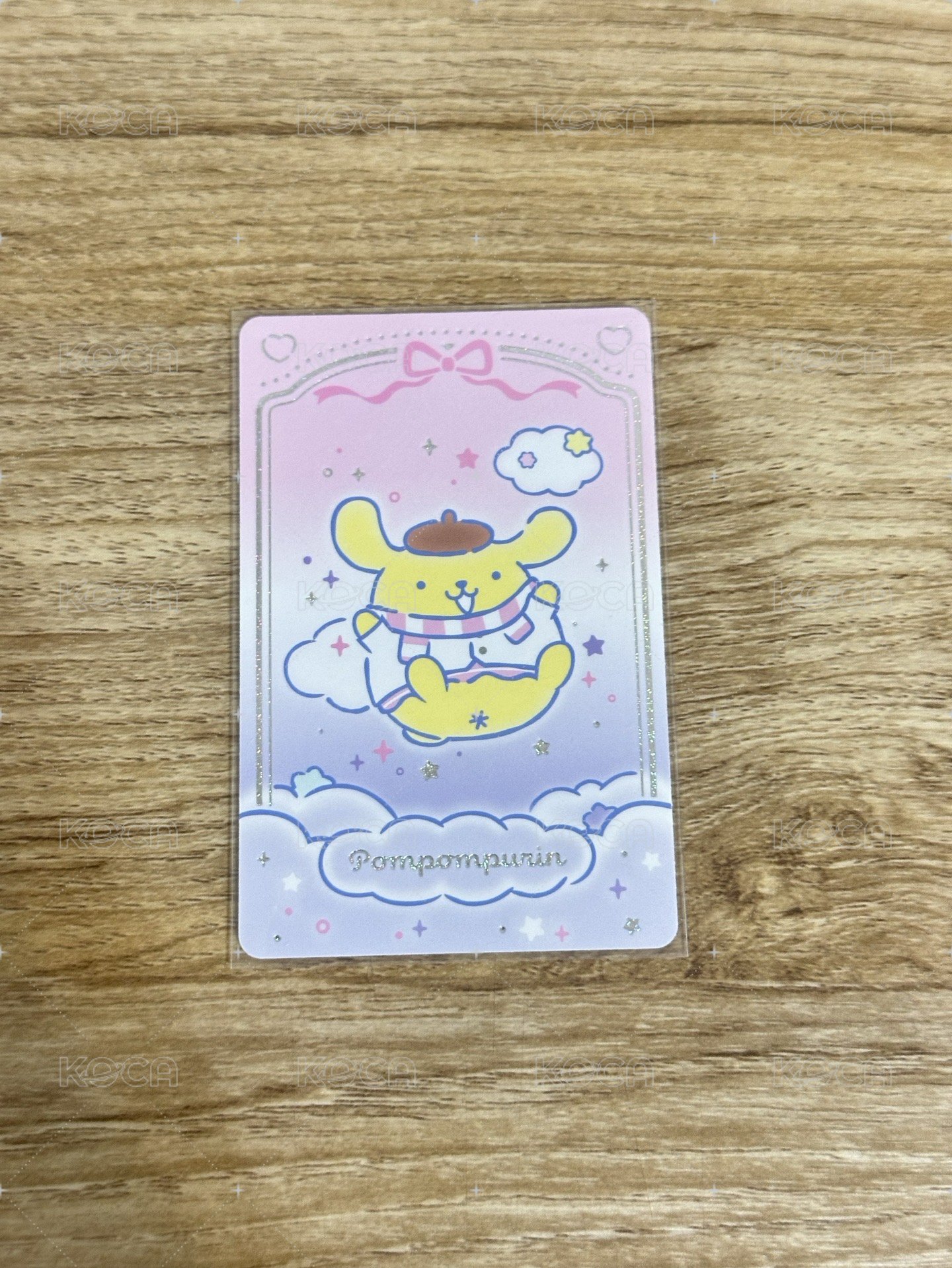 布丁狗