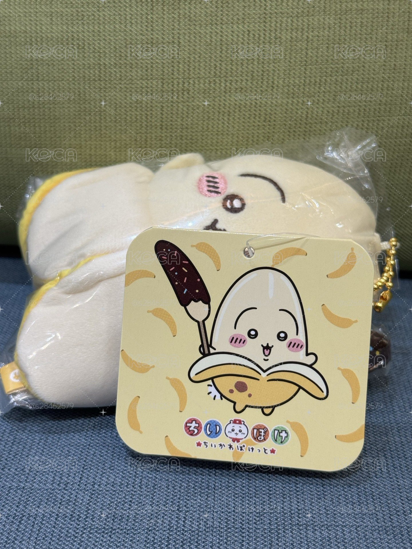 香蕉烏薩奇🍌