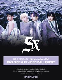 迷你十一輯 EVERLINE 3.0