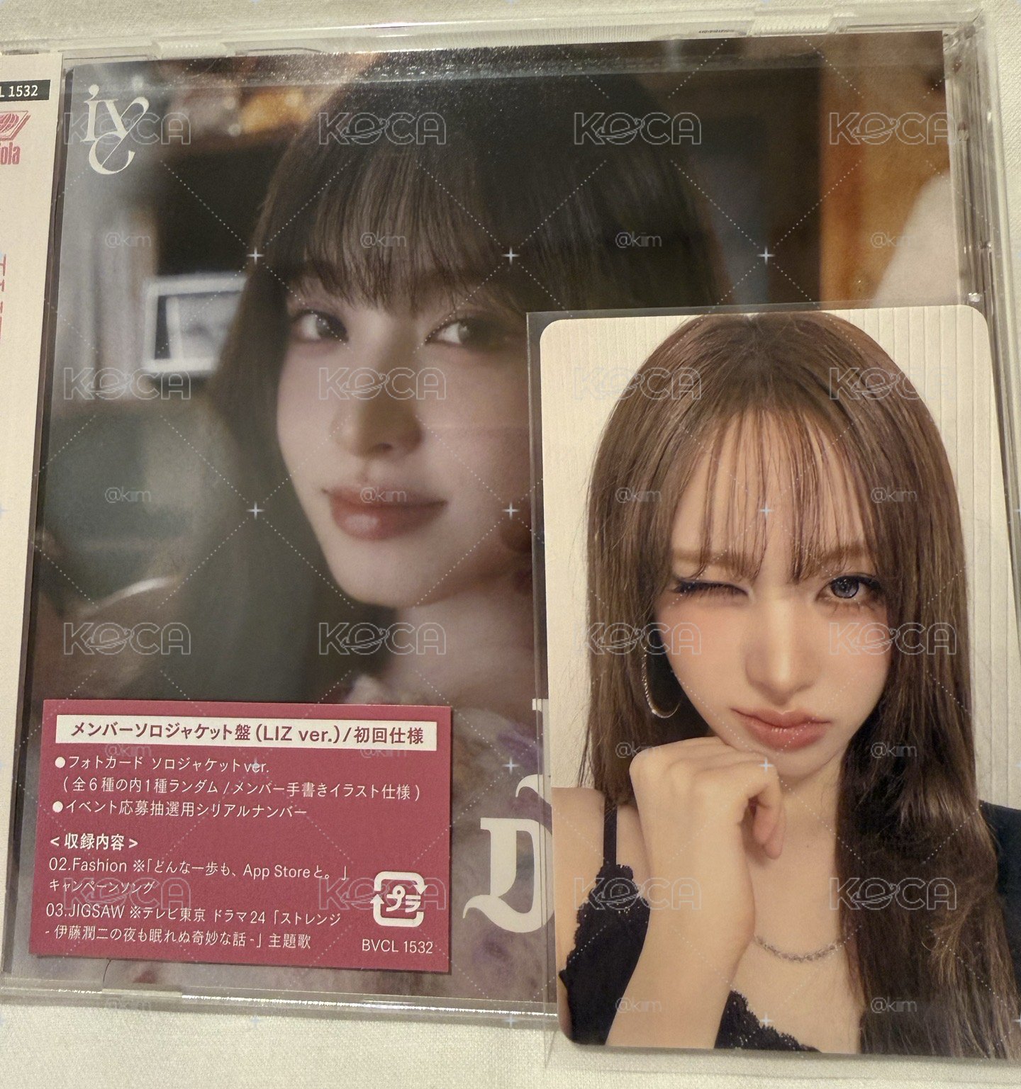 LUCID DREAM 單封栗未拆+東蛋特典