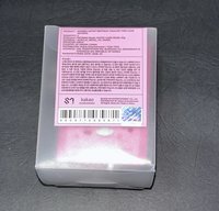 彬生日蛋糕吊飾