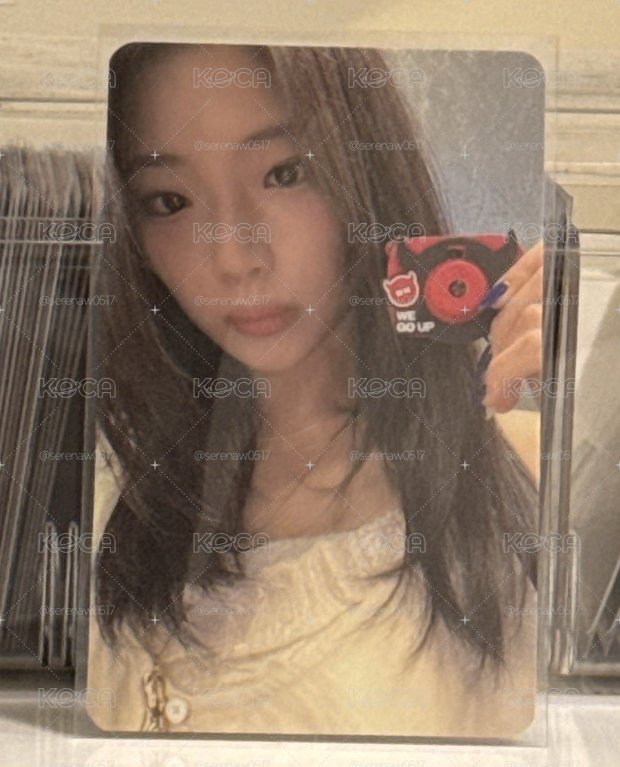 RUKA