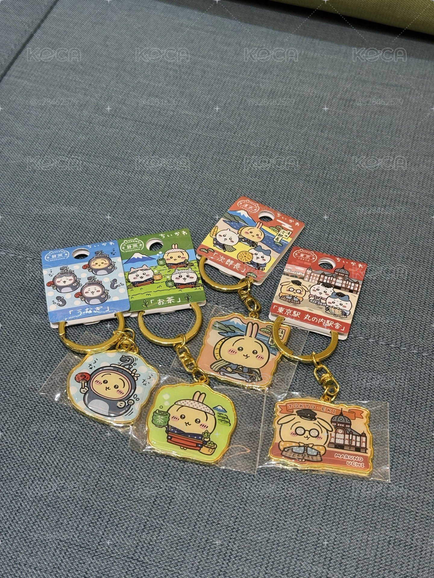 烏薩奇地區鐵牌吊飾