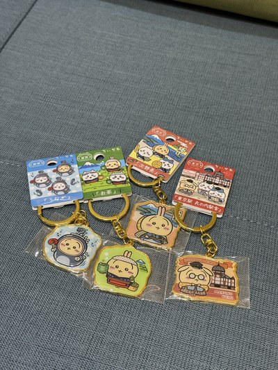 烏薩奇地區鐵牌吊飾