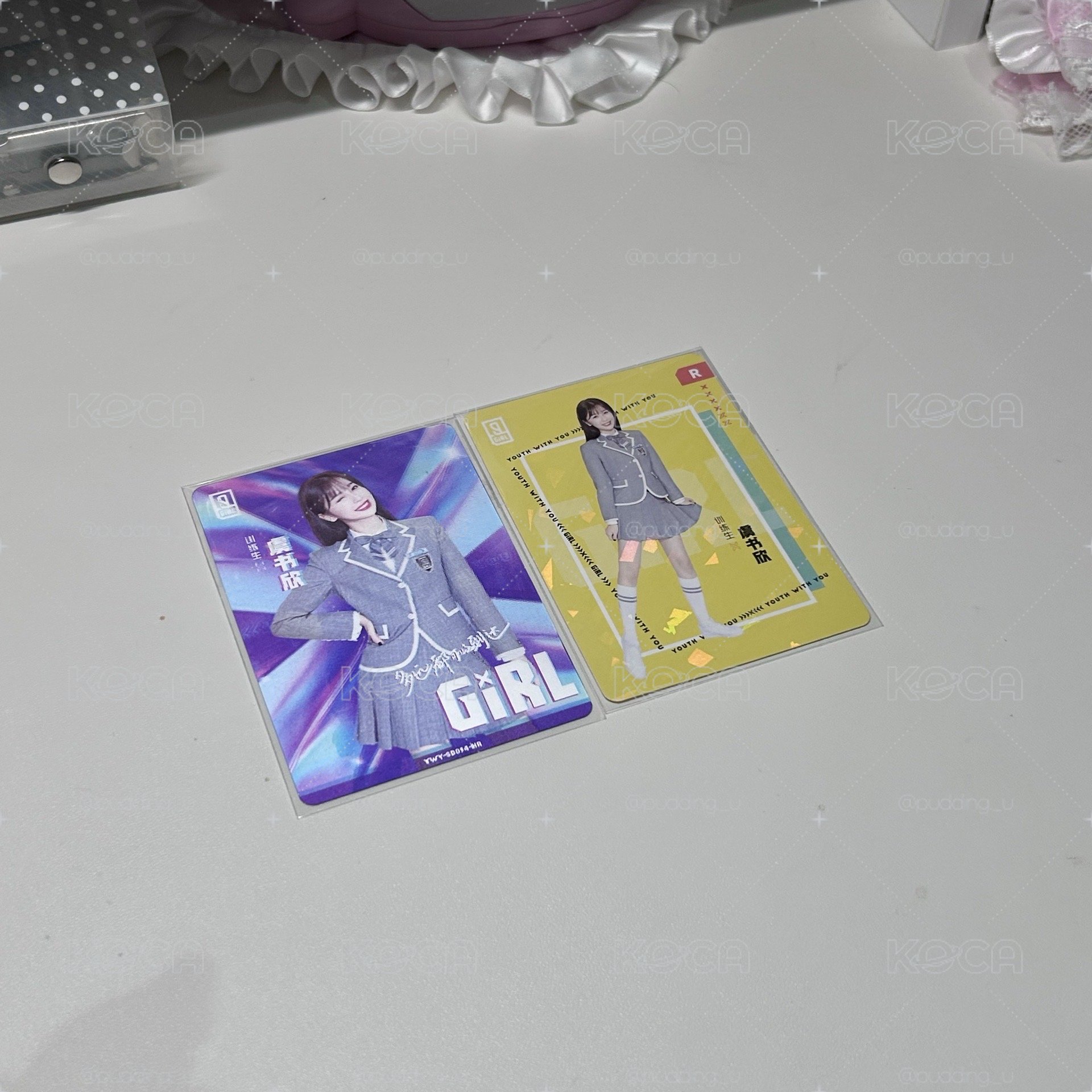 歡迎青春製作人們
