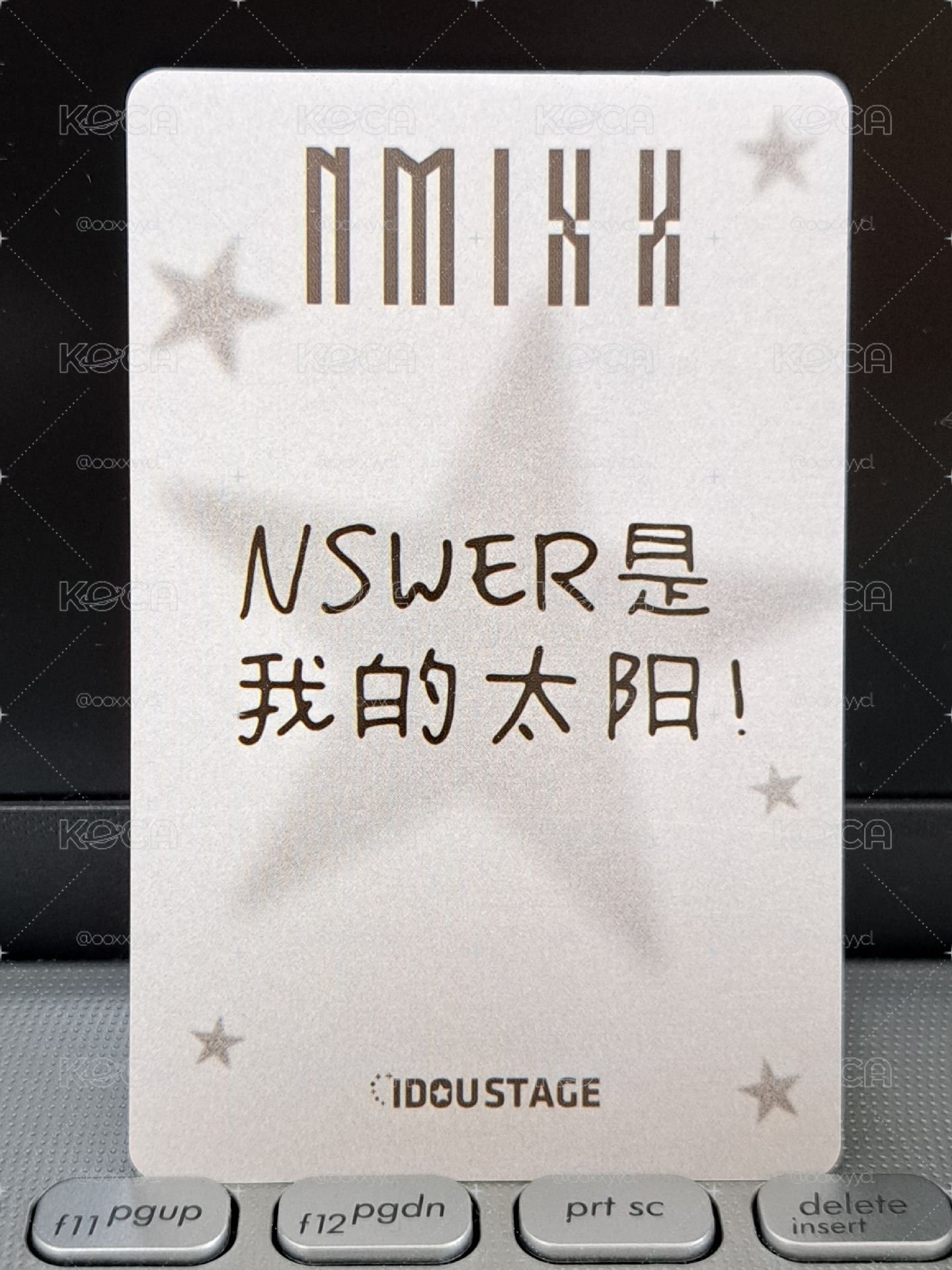 愛豆驛站 快閃滿額莉 NSWER是我的太陽