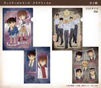 vol.4